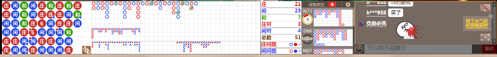 M52 1011.png