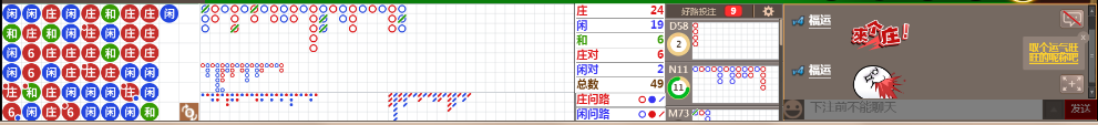 M58 1016.png