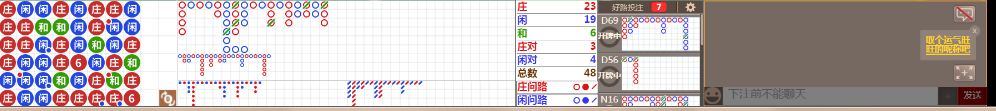M70 1016.png