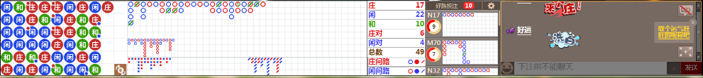 M71 1001.png