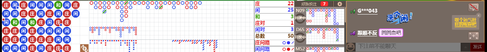 M73 1003.png