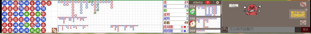 N06 0959.png