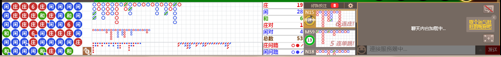 N08 1020.png