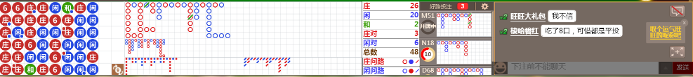 N09 1005.png