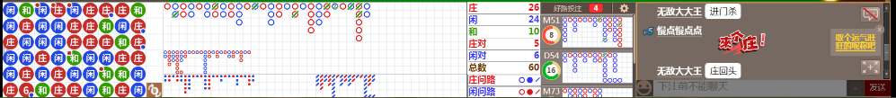 N13 0745.png