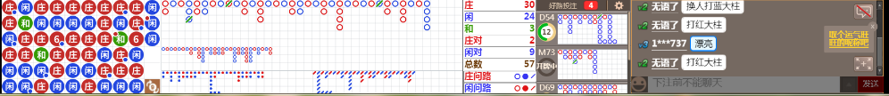 N16 0947.png