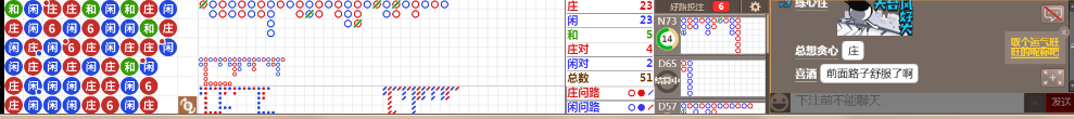 N19 1010.png