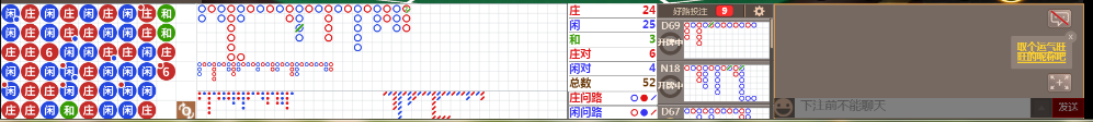 N30 0951.png