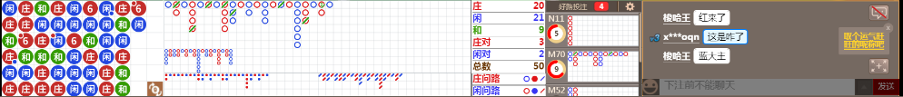 N30 1023.png