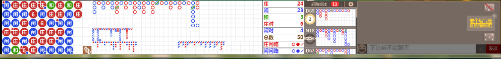 N31 0951.png