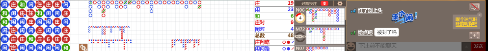 N32 1004.png