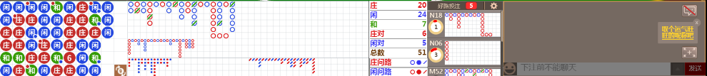 N33 1014.png