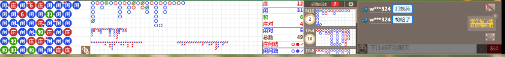 N71 0958.png