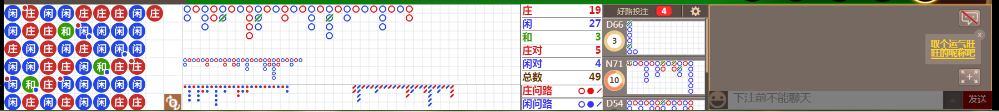 N72 0954.png