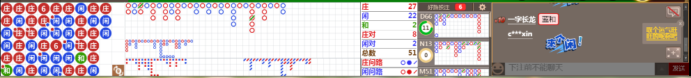 N73 0946.png