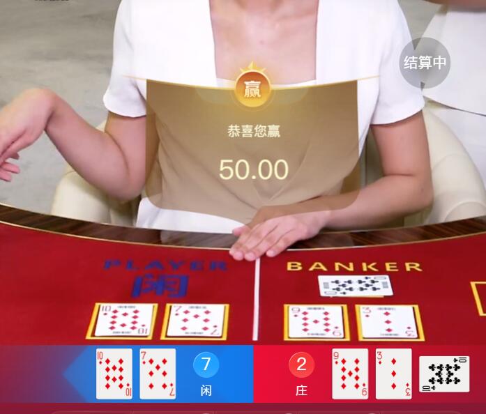 QQ截图20250607093241.jpg