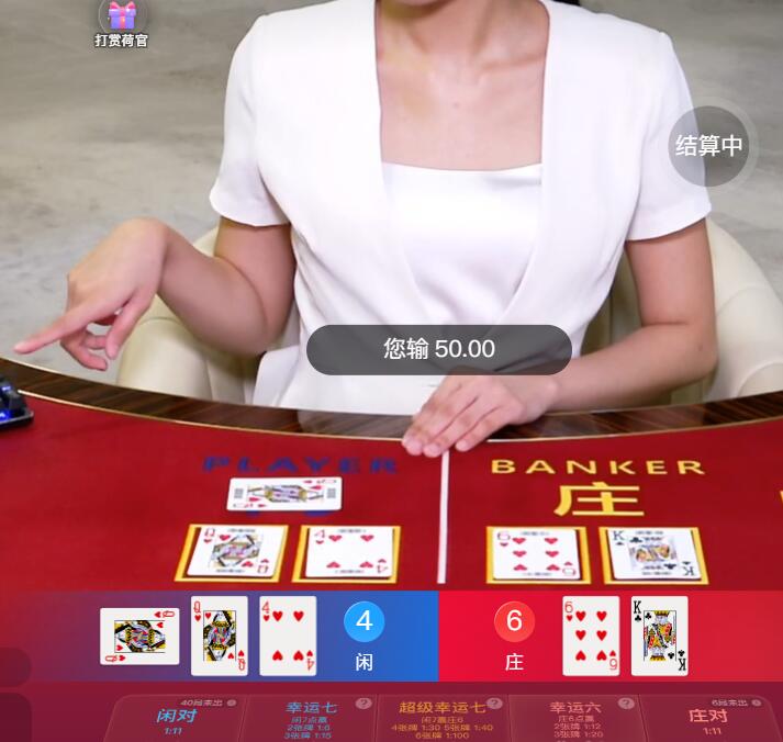 QQ截图20250607093155.jpg