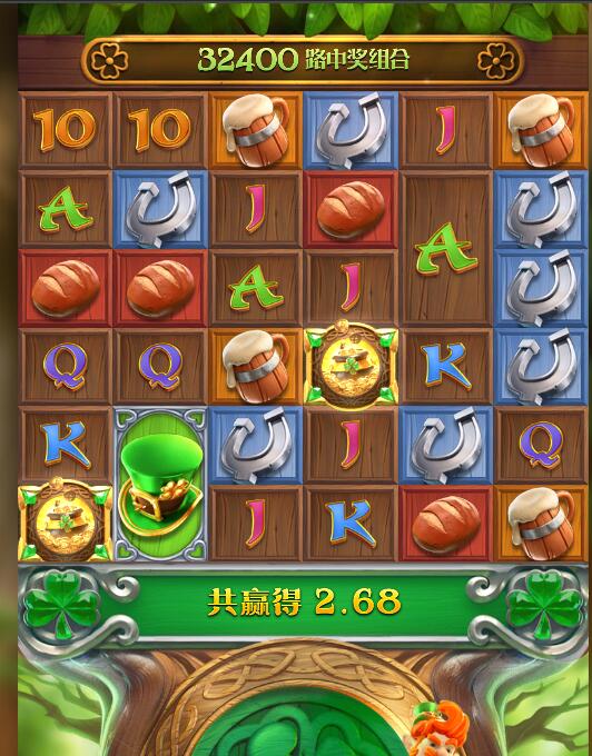 QQ截图20250607083326.jpg