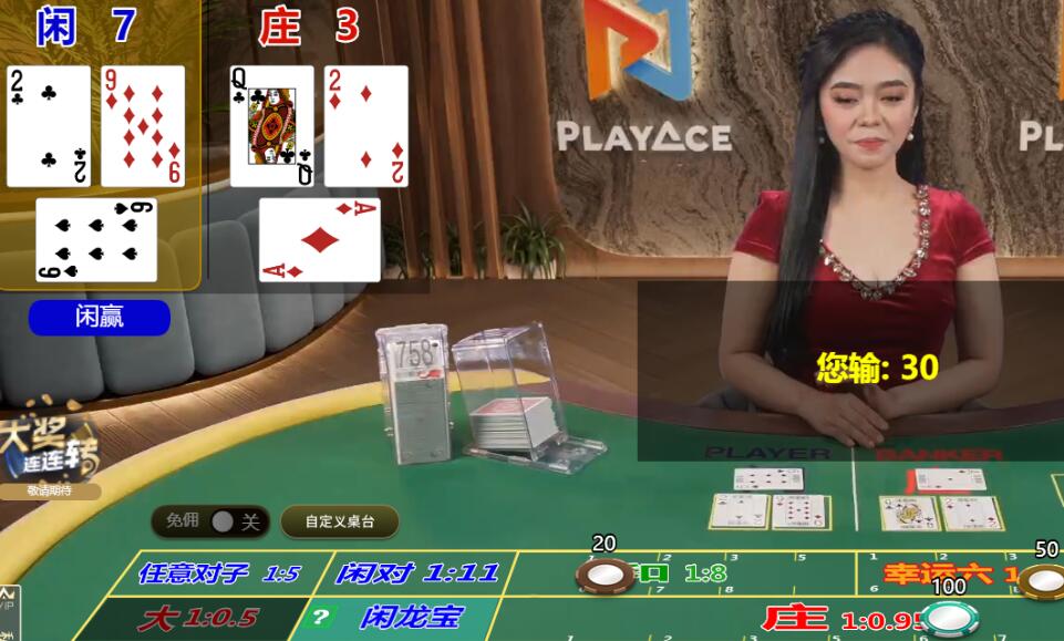 QQ截图20250607094133.jpg