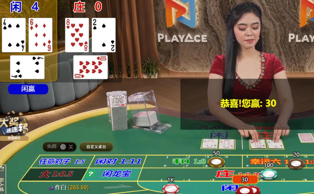 QQ截图20250607094219.jpg