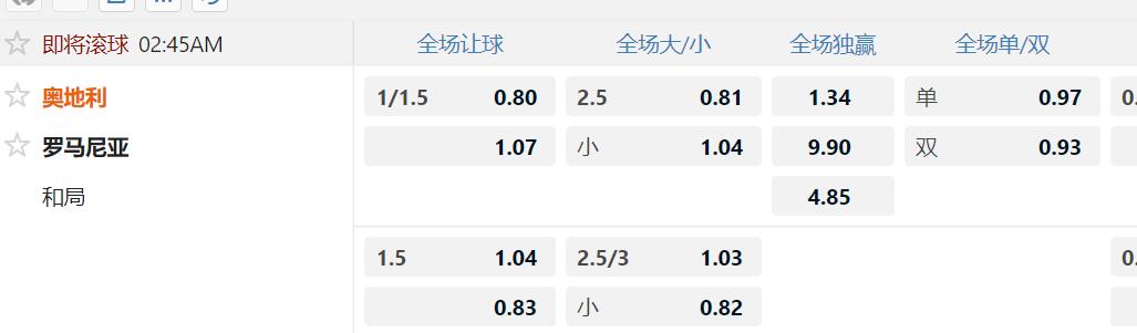QQ截图20250607113821.jpg