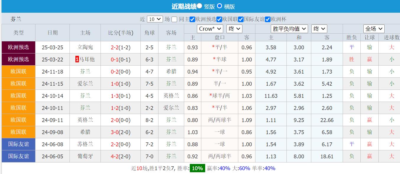 QQ截图20250607120233.jpg