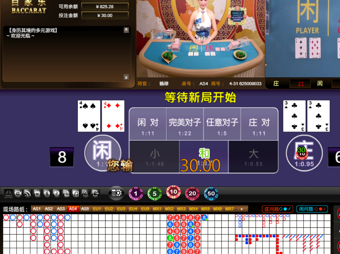 QQ20250607-140751.jpg