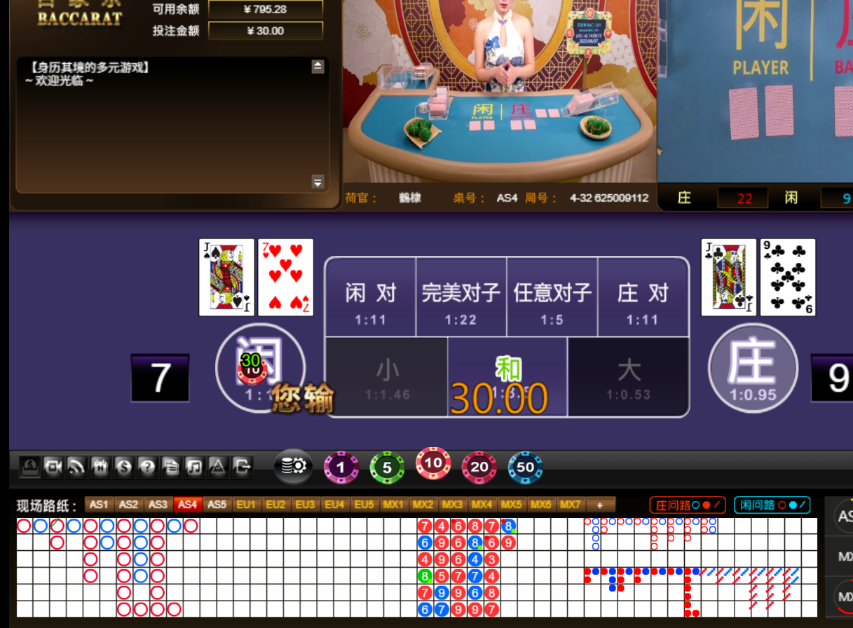QQ20250607-140822.jpg