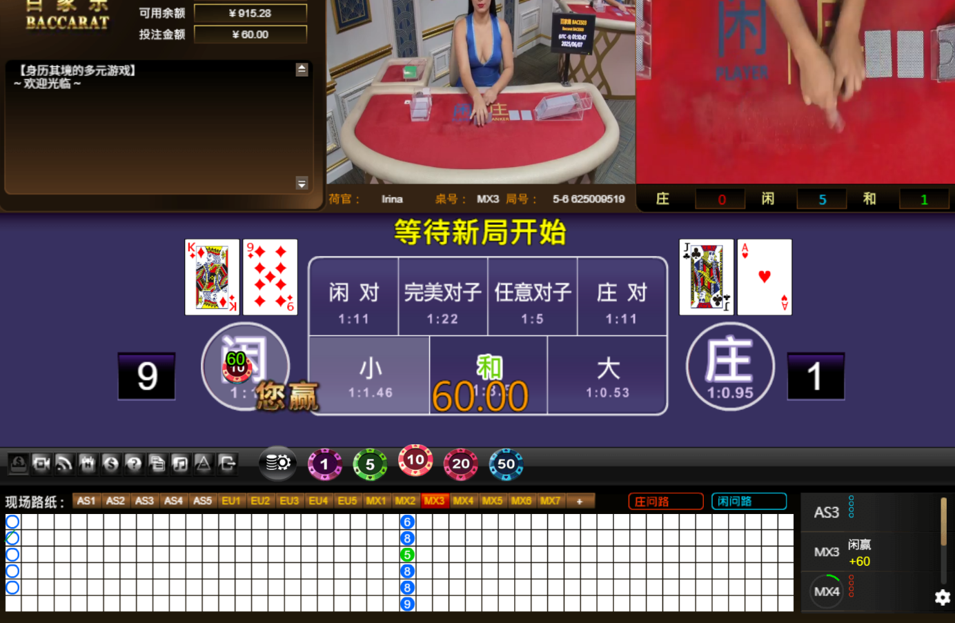 QQ20250607-141053.jpg