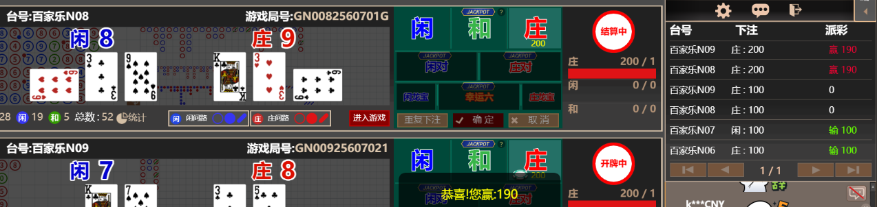 2222222222222.png