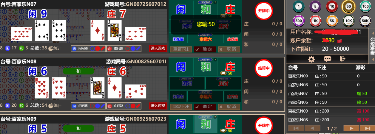33333333333333.png