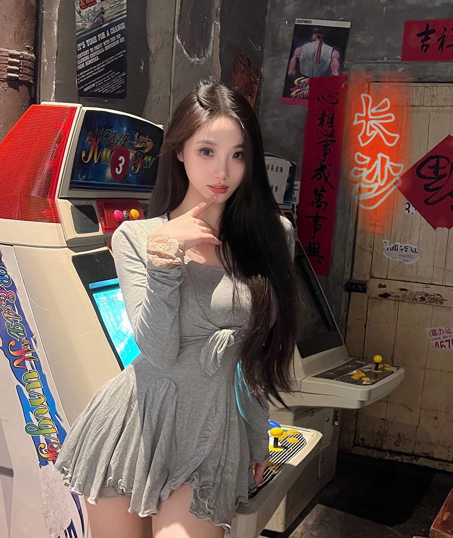 31701994.webp