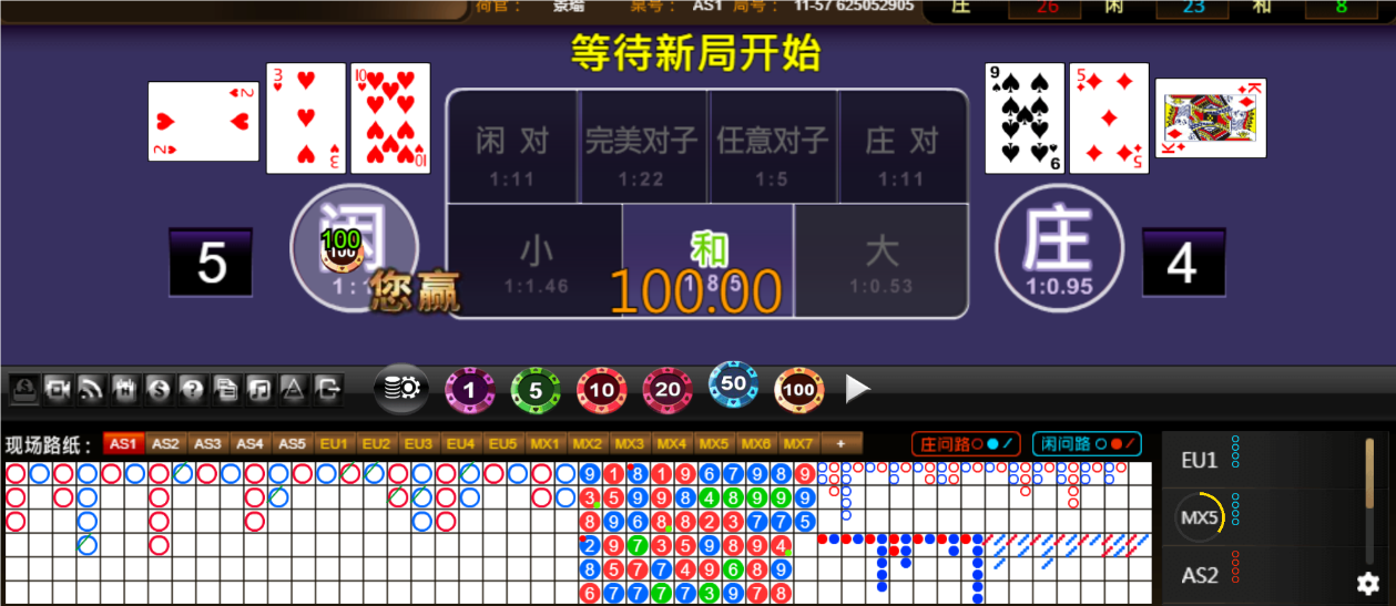 QQ20250607-184519.png