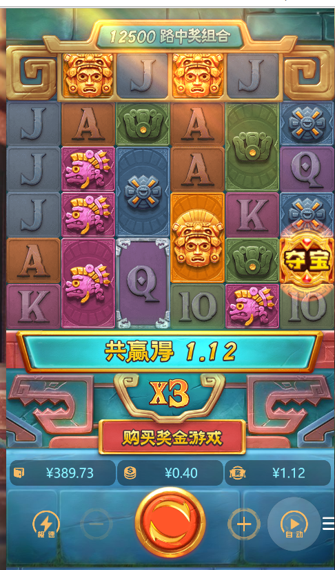5.png