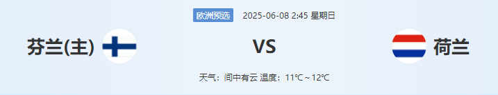 QQ图片20250607210613.png QQ图片20250607210613.png
