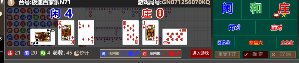 d4f1f8add115503e8746a7017130e9a7.png