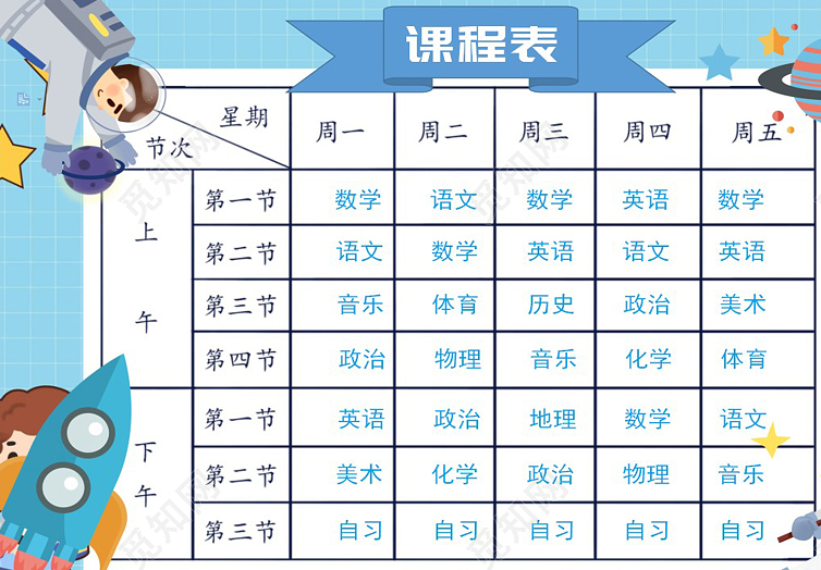 图像.png