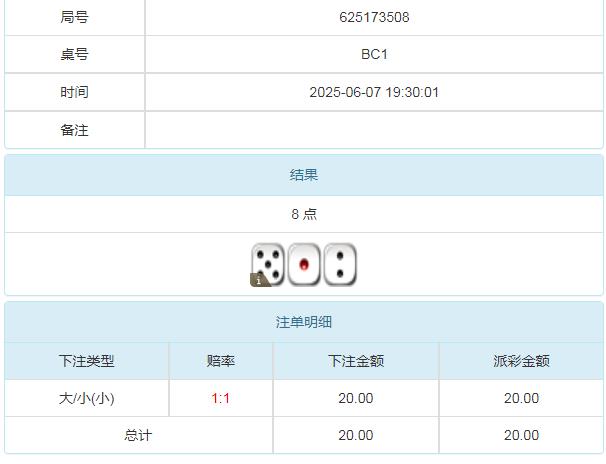 360截图20250608081735300.jpg