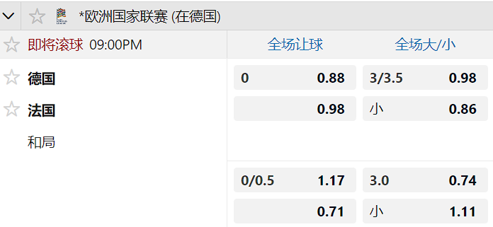 法国.png 法国.png