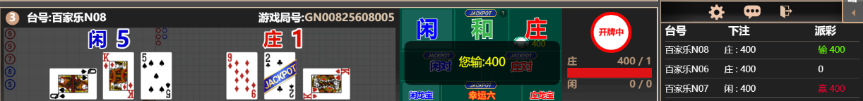 222222.png