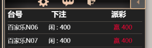 44444.png