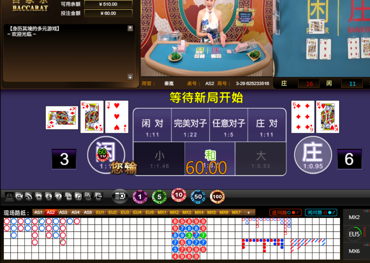 QQ20250608-135033.jpg