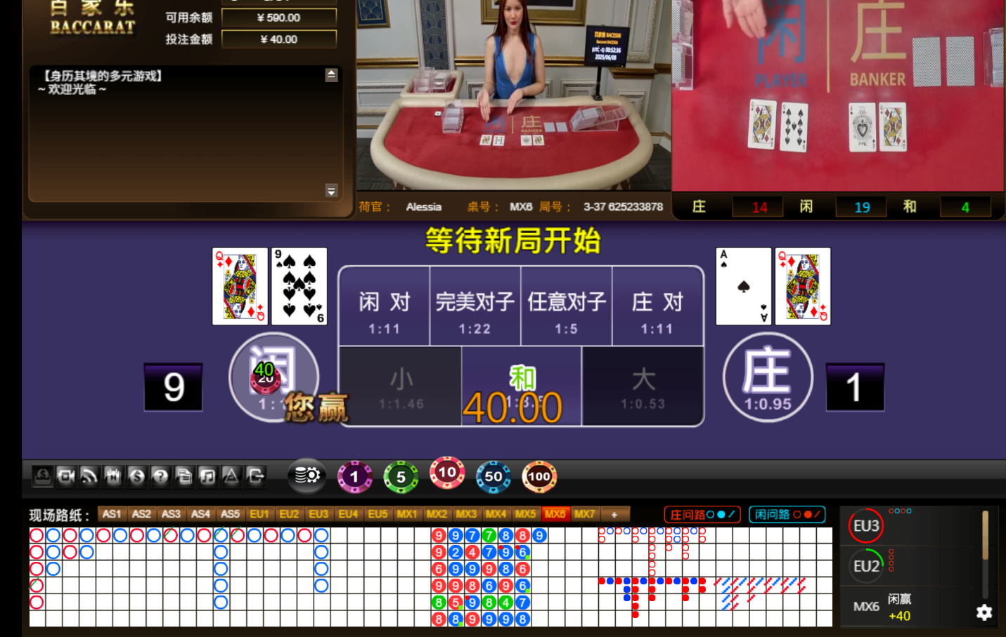 QQ20250608-135243.jpg