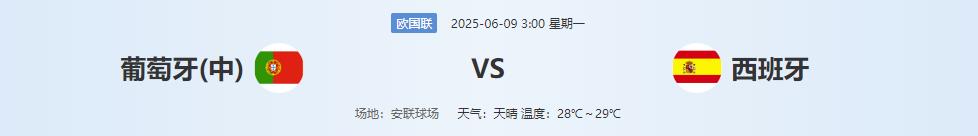 360截图20250608150650915.jpg 360截图20250608150650915.jpg