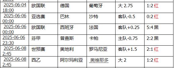 360截图20250608152959350.jpg