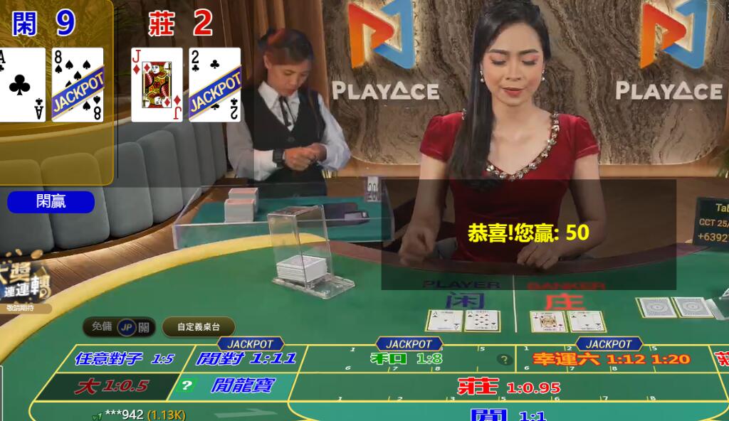 QQ截图20250608160539.jpg