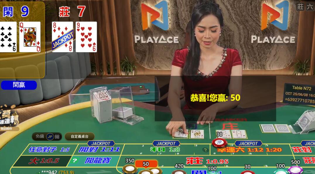 QQ截图20250608160612.jpg