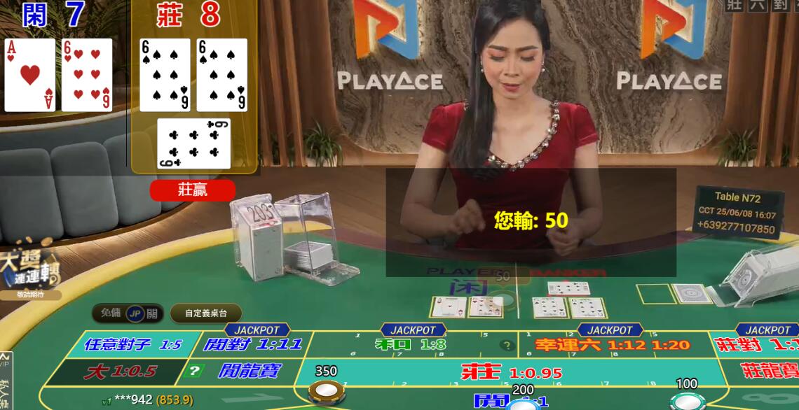 QQ截图20250608160724.jpg