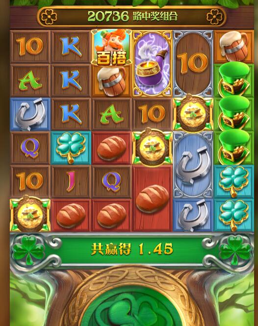 QQ截图20250608155604.jpg
