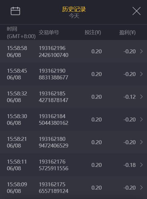 QQ截图20250608160137.jpg